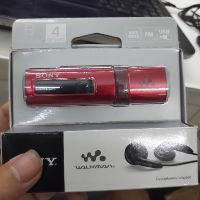 Máy nghe nhạc sony b183f fullbox