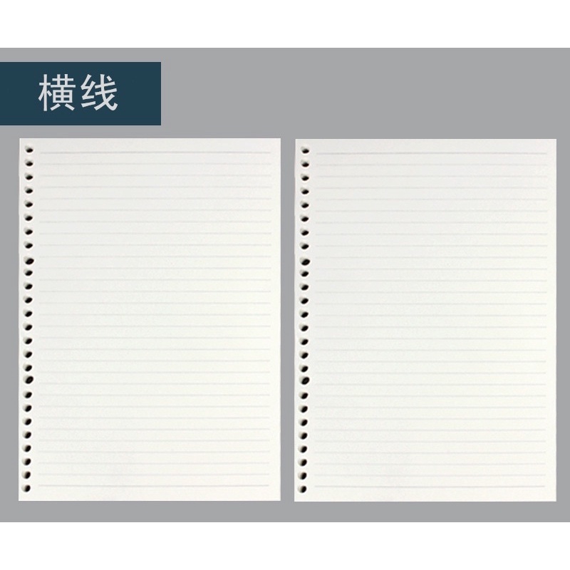 Ruột sổ còng 100gsm Giấy refill A4, B5, A5 30, 26, 20 lỗ MEMO đã đục lỗ bullet journal văn phòng phẩm khổ A4 A5 B5