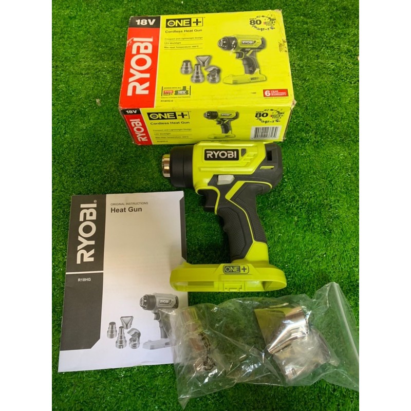 Thân máy khò pin ryobi 18v