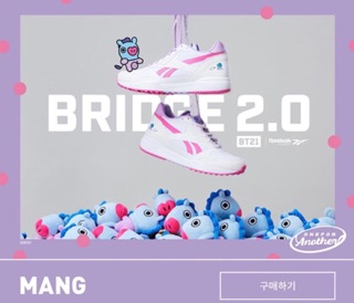 Official GIÀY REEBOK x BT21