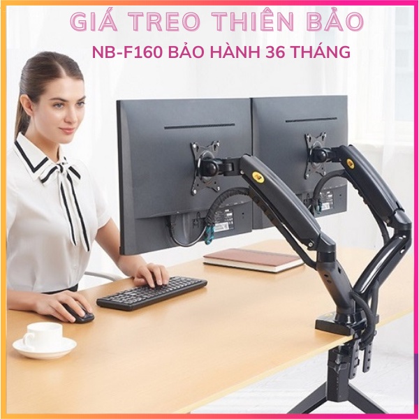 Giá Treo Máy Tính [ 2 Màn hình ] NB - F160 17" - 27 " [ HÀNG CHÍNH HÃNG ] - Model 2020