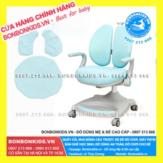 Ga bọc ghế chống gù chống bẩn - Vỏ bọc cho ghế chống gù