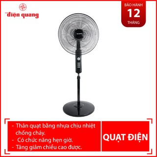 QUẠT ĐIỆN QUANG ĐQ ESF02B