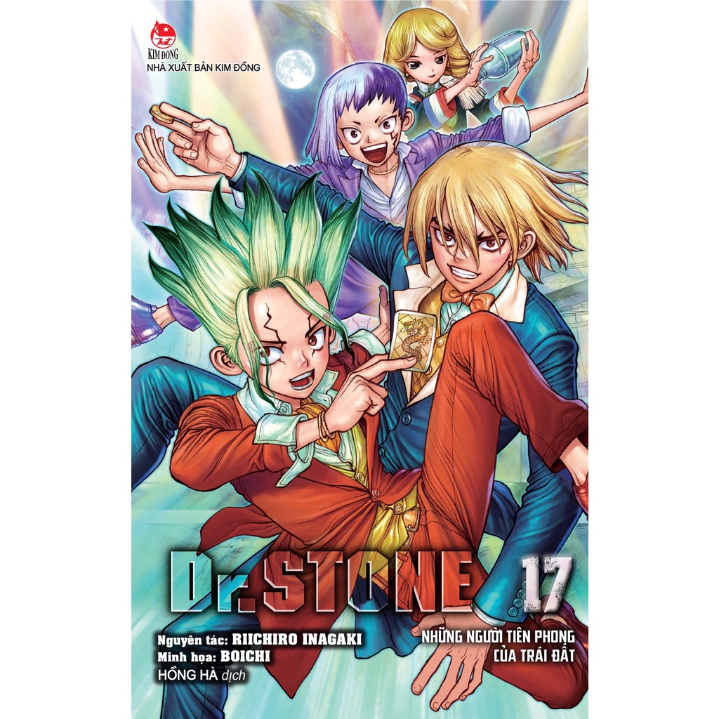 Truyện tranh Dr.Stone - Tập 17 - NXB Kim Đồng
