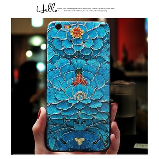 ốp Diên Hy Công Lược iphone