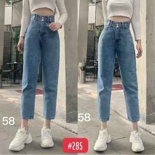 🌀Baggy Jeans 2 Nút Khuy Cài