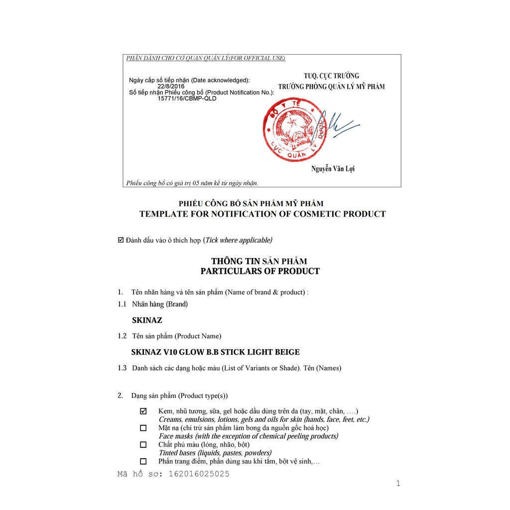 Kem nền dạng thỏi V10 Glow B.B Stick Skinaz | BigBuy360 - bigbuy360.vn