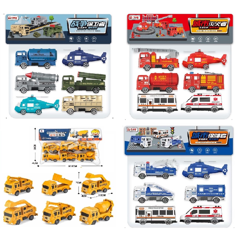 Bộ 6 Xe Công Trình Xây Dựng, Xe Cứu Hộ Cực Đẹp Chạy Trớn Cho Bé.