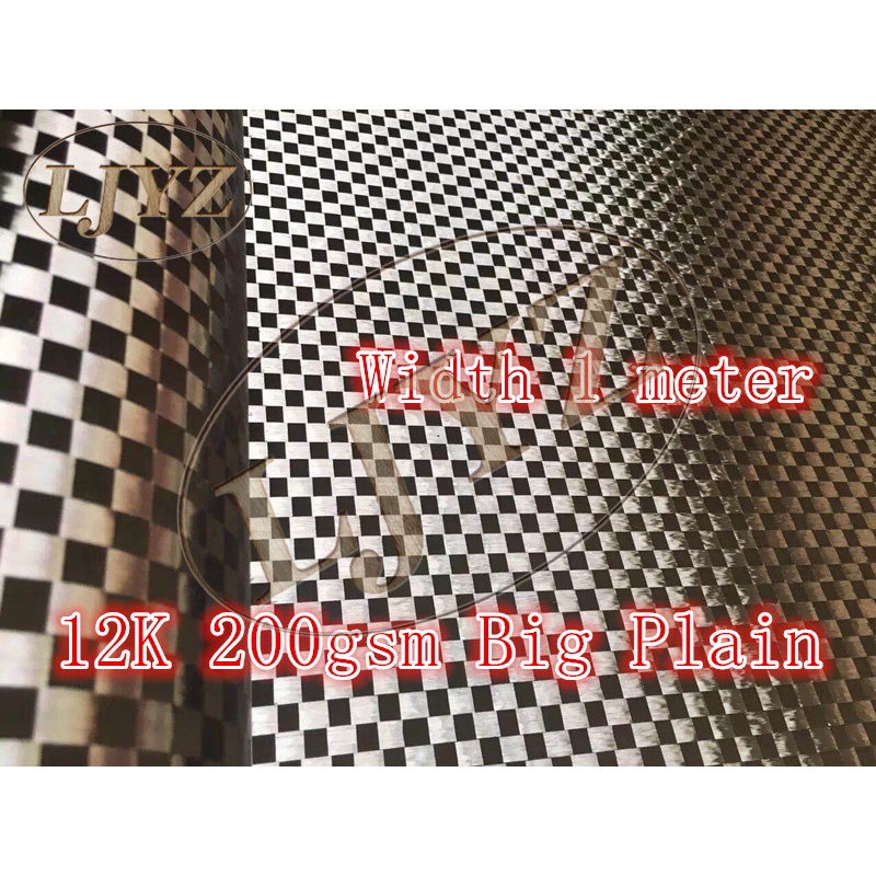 Tấm Vải Sợi Carbon Thật 12K 200gsm 40inch / 100cm Rộng 8 * 8mm Đa Ứng Dụng