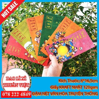 36 BAO LÌ XÌ TẾT 2021 - CHỦ ĐỀ TẾT TA - XẤP 6 CÁI MỘT MẪU. CÓ 4-6 MẪU