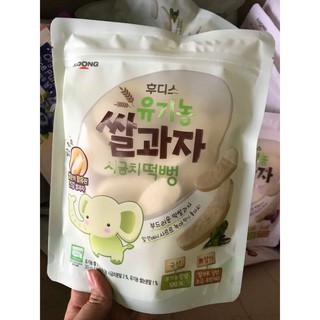 Bánh gạo voi ăn dặm hữu cơ IIdong