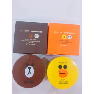 PHẤN NƯỚC VÀ PHẤN BỘT 2IN1 MISSHA MAGIC CUSHION GẤU VỊT HÀN QUỐC.