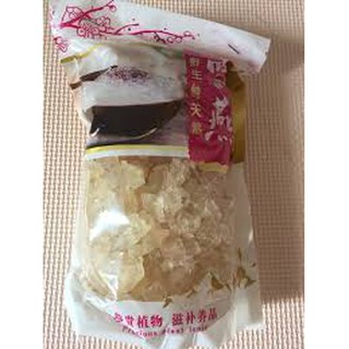 Tuyết yến Vân Nam loại 1- 100gr