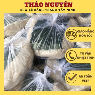 Phơi Sương Rìa Lá Chuối - Sỉ 5kg