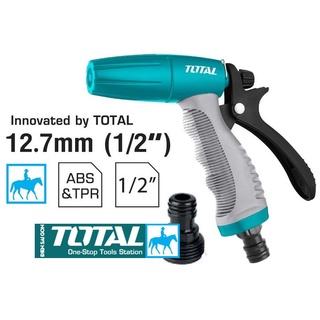 Total Vòi xịt tưới cây chỉnh tia đa năng THWS010301 HWSG032