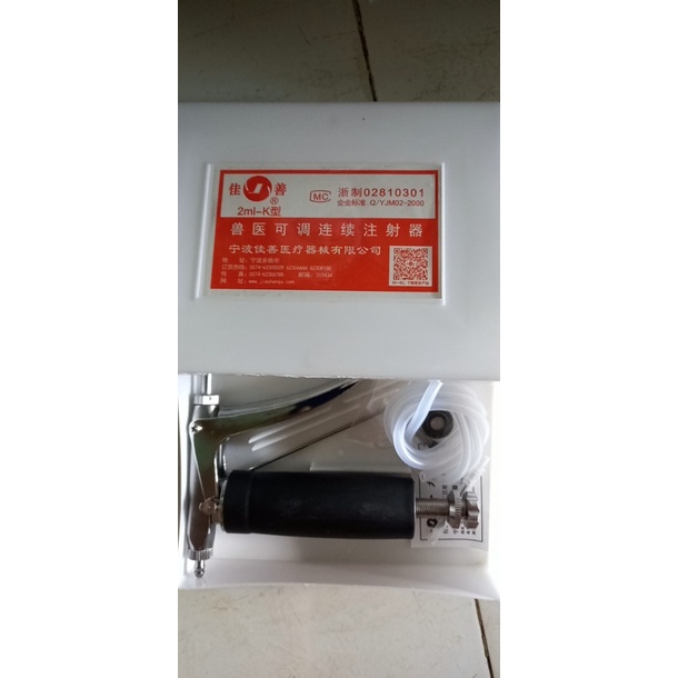 Bơm Tiêm Tự Động Chuyên Dùng Cho Thú Y, 2ML