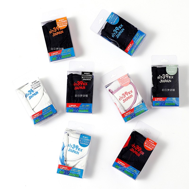 Găng tay chơi golf FIT39 nam và nữ nhập khẩu từ Nhật Bản GOLF ma thuật đàn hồi cao găng tay chống trơn trượt thoáng khí chống mài mòn