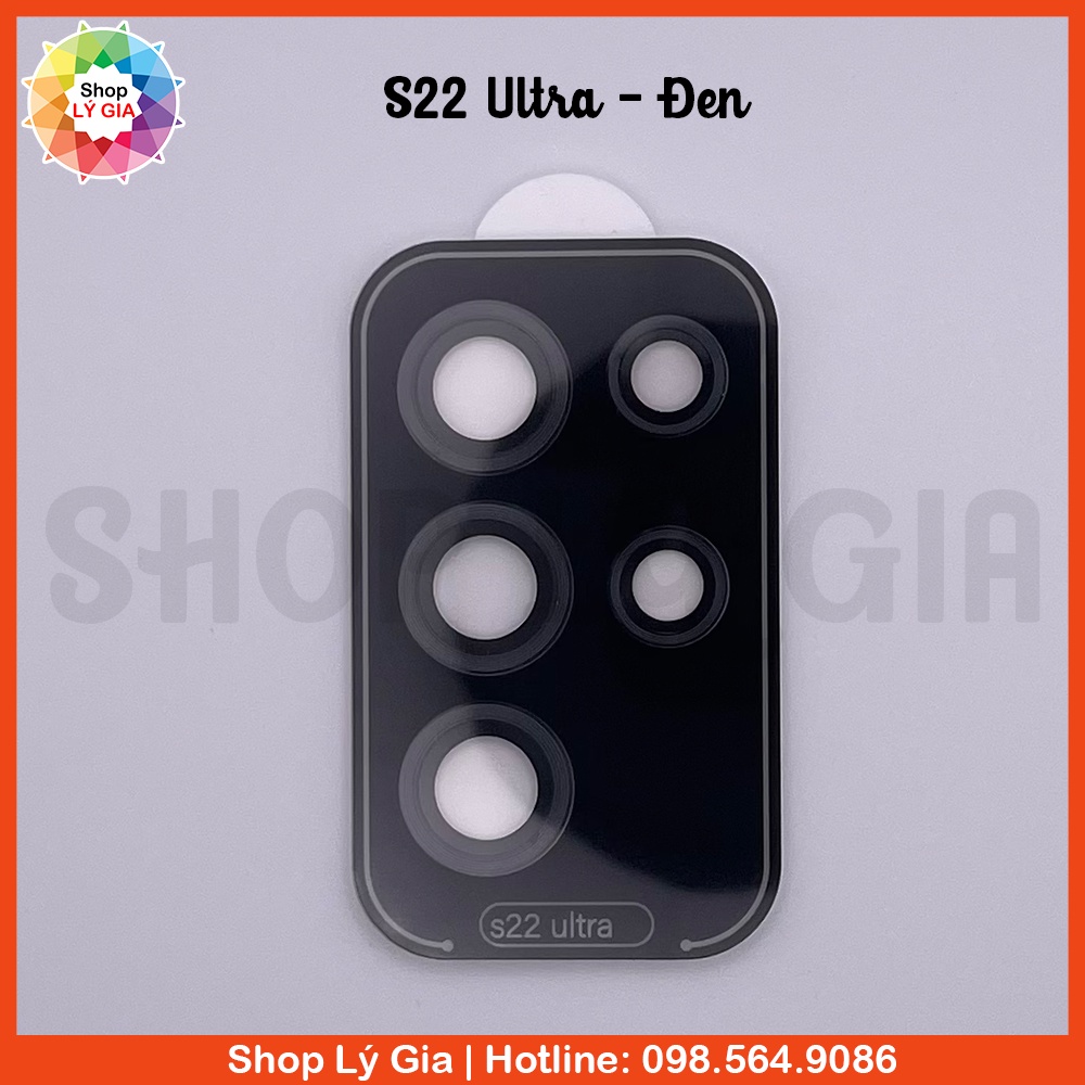 Lens bảo vệ camera cho Galaxy S23 Ultra / S23 Plus / S23 / S22 Ultra