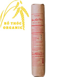 Nhang Quế Thông Noom Cao Cấp Không Hóa Chất