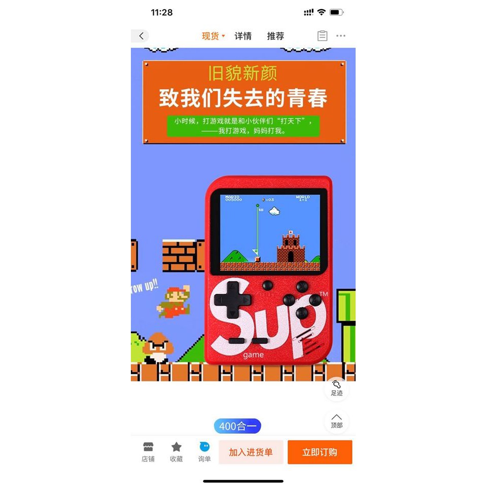 1903BC - Bộ đồ chơi