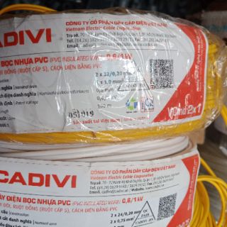 Dây điện đôi Cadivi 2x32 (VCmd/LF 2x1.0mm) 100m