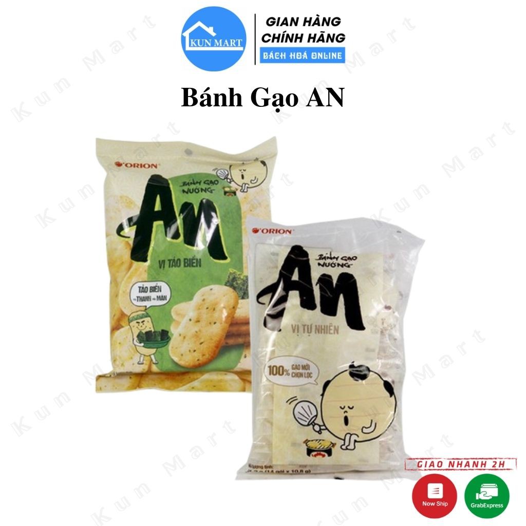 Bánh gạo nướng AN Giòn Ngon khó cưỡng 112g