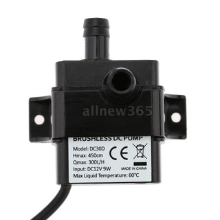 Máy bơm nước mini DC12V 9W chống nước cho bể cá
