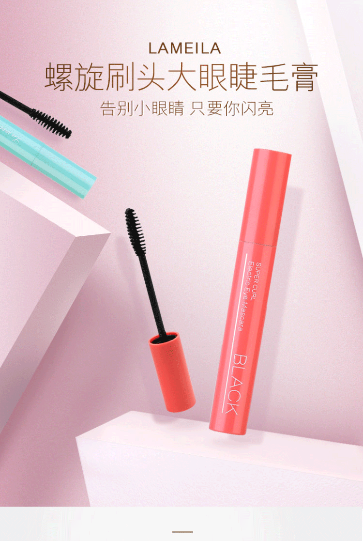 [Hàng mới về] Mascara chuốt mi cong dày tự nhiên chống thấm nước và mồ hôi lâu trôi | BigBuy360 - bigbuy360.vn