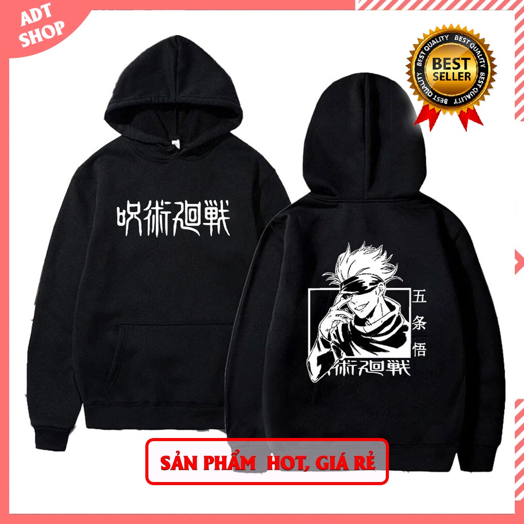 🎁  Top 4 Áo Hoodie in hình Jujutsu Kaisen anime cực chất giá siêu rẻ 💖