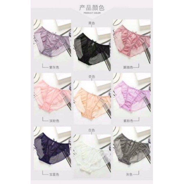 Quần lót- quần chip công chúa bánh bèo( xinh ngất free sz từ 40-57kg)