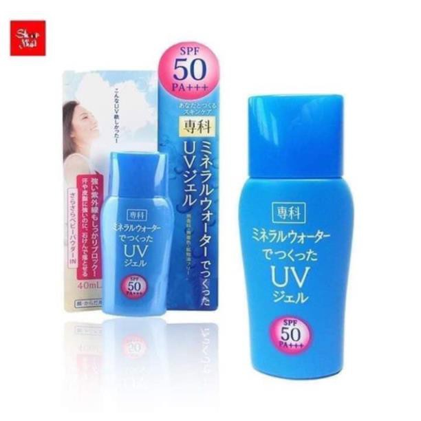 [Hàng Nhật Nội Địa]  KEM CHỐNG NẮNG SHISEIDO SENKA UV