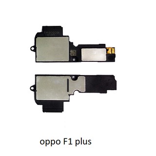 Chuông Oppo F1 Plus / X9009 / R9