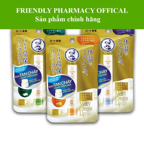 Son dưỡng Melty cream lip 2.4g không màu tan chảy chống nắng – Giữ nước đến 144.9% giúp môi căng ẩm mềm mịn SPF25, PA+++