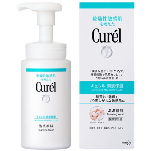 Sữa rửa mặt tạo bọt dưỡng ẩm cho da nhạy cảm Kao Curel  Foaming Wash 150ml - Japan