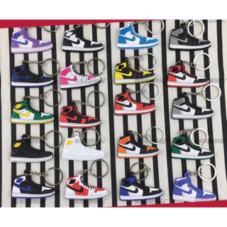 Móc khoá Giày Jordan 1