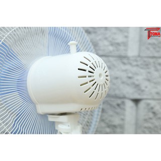 Quạt đứng Midea FS40