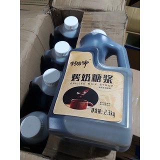 Sốt nướng Dada 2.3kg