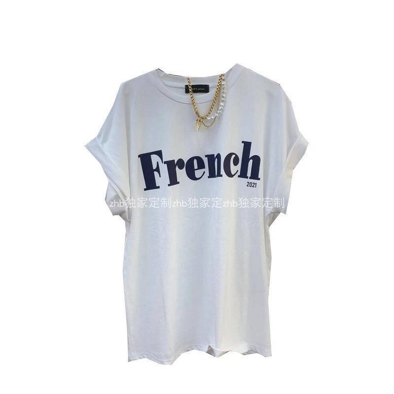 Áo Thun Nữ Trễ Vai Ngắn Tay In Chữ Thời Trang