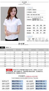 Áo sơmi công sở chất đẹp