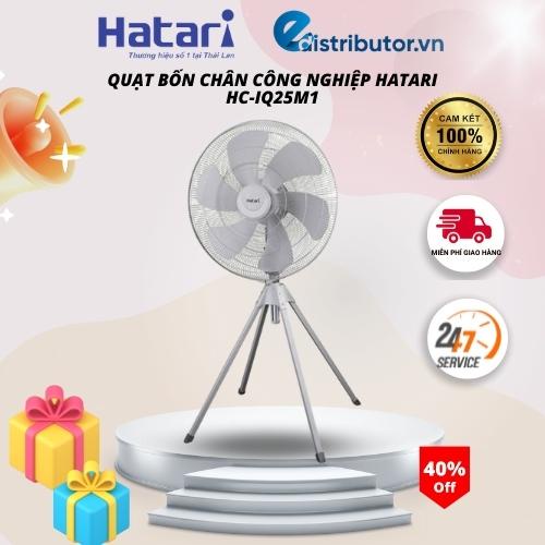 Quạt Bốn Chân Công Nghiệp Hatari HC-IQ25M1 - Hàng chính hãng