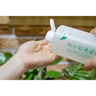 Nước Hoa Hồng Diếp Cá Dokudami Natural Skin S Select Nhật Bản (Chai 500ml)