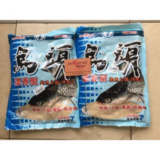 Mồi câu cá Đối Nhòng 1kg