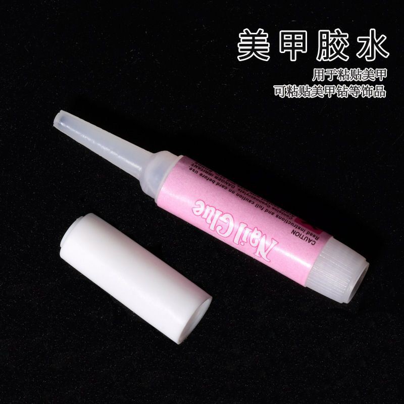 keo gắn móng giả NAiL GlUE ( Tuýp Nhỏ 2g )