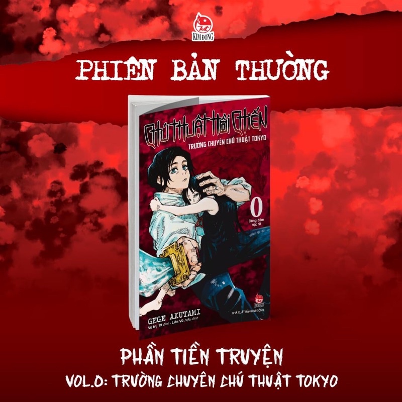 Búp Bê Jujukaisen bánh tráng
