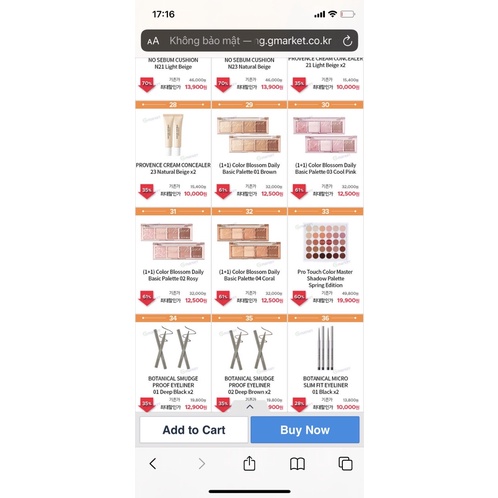 NATURE REPUBLIC Daily Basic Palette