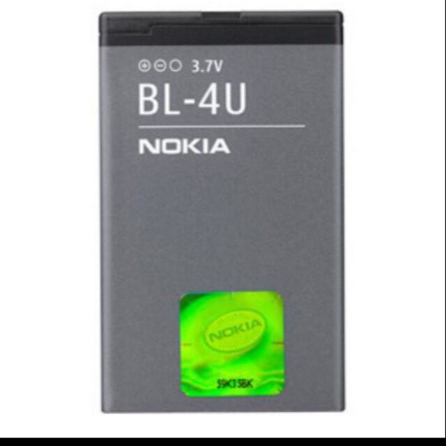 Pin Nokia 8800 Arte (BL-4U) dung lượng 1000mAh bh 6 tháng / Sỉ Phụ Kiện