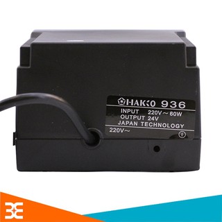 Mỏ hàn thiếc, Trạm Hàn Hakko 936 Và Sensor Hàn A1321