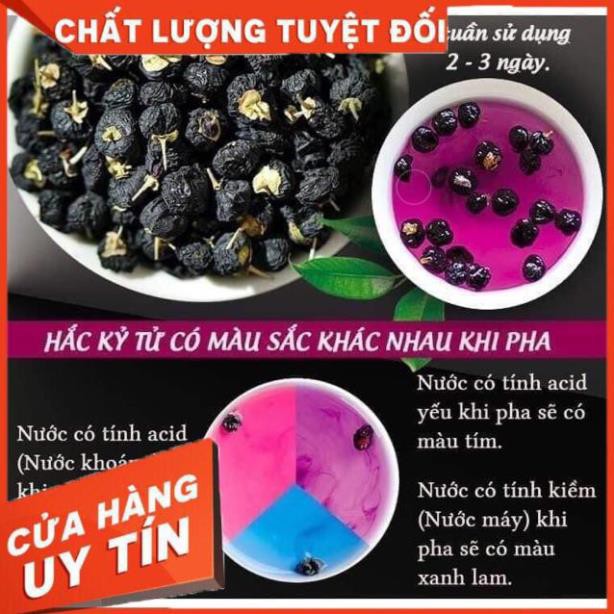 HẮC KỲ TỬ TÂY TẠNG