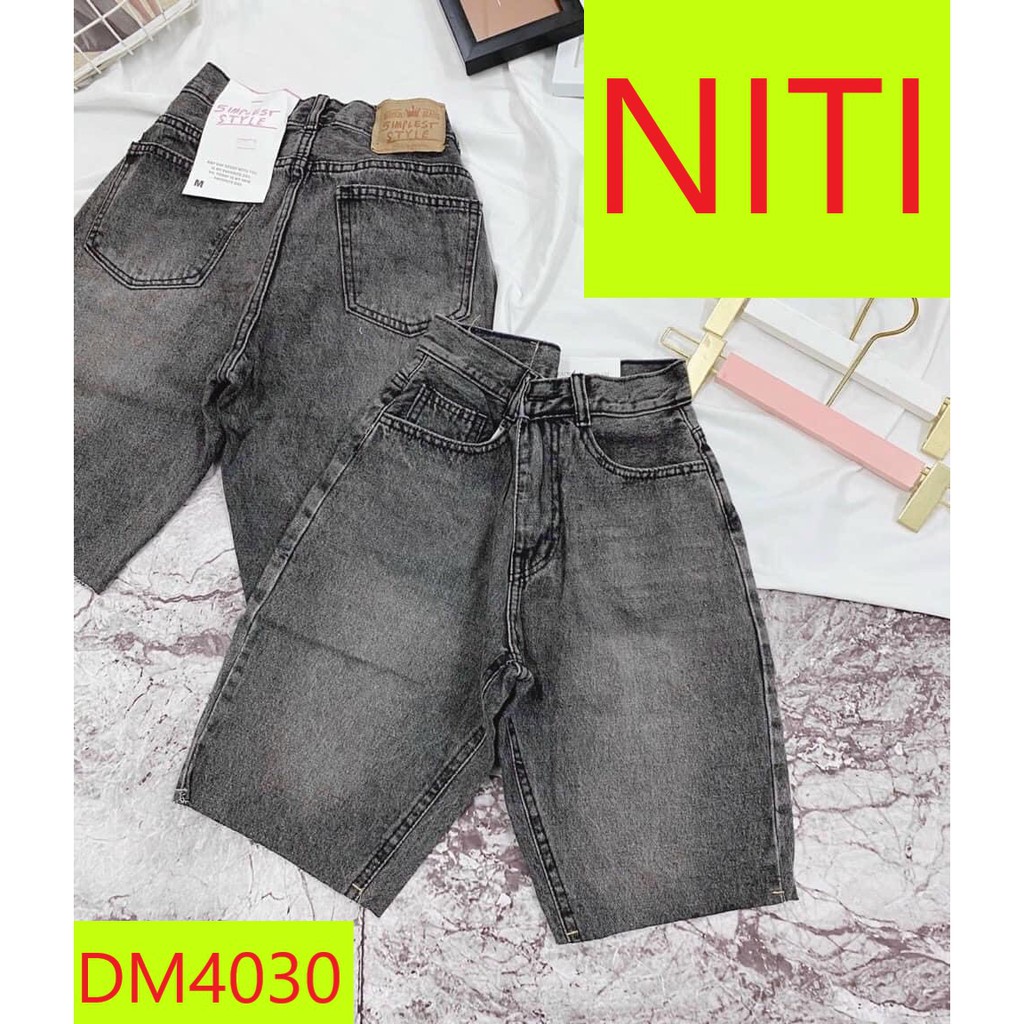 QUẦN JEAN NGỐ LỬNG NỮ LƯNG CAO MÀU XÁM LAI TUA FORM BAGGY CAO CẤP NITI ĐỦ SIZE S, M, L PHỐI ĐỒ CỰC DỄ 👑