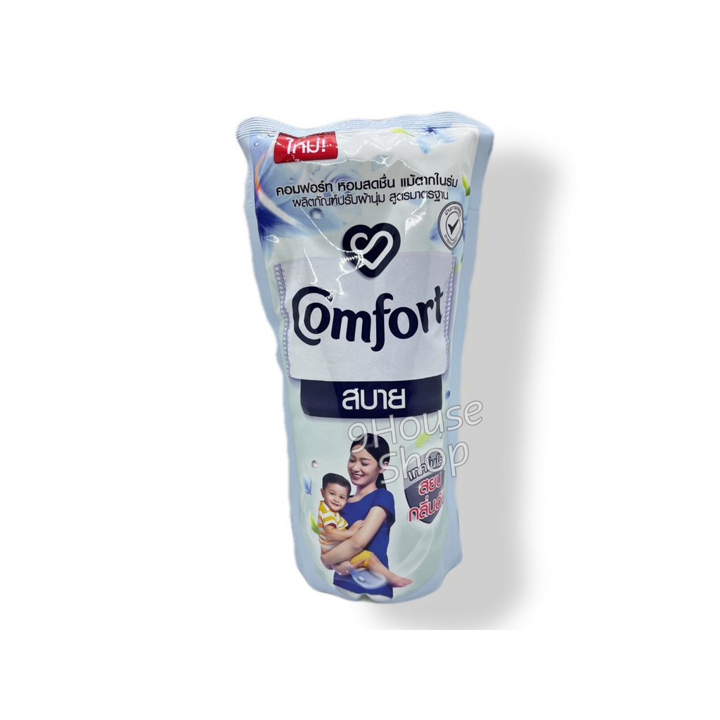 01 Túi Nước Xả Vải Comfort 580ml Thái Lan